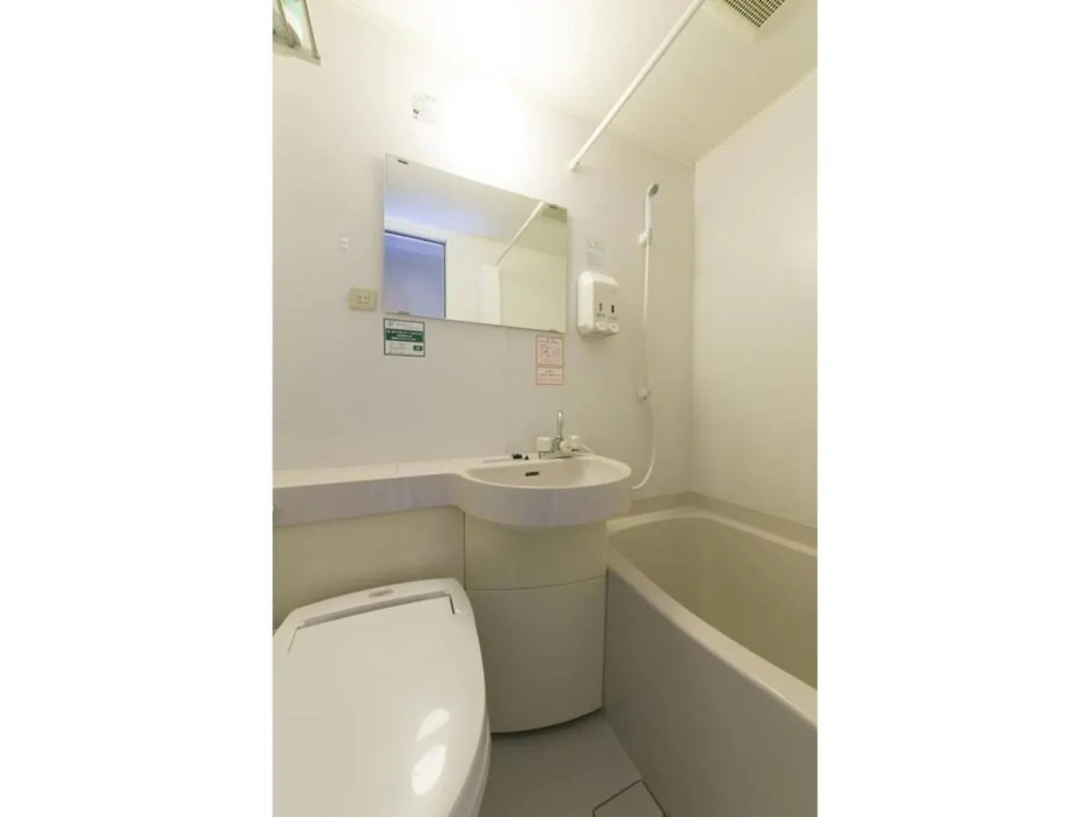 R&B Hotel Nagoya Sakae Higashi - Vacation Stay 14030V Japan